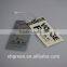 Clear white embossed brand name paper swing tag