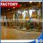 Powerful 500-600kg/h wood pellet mill machine equipment/wood pellet production line