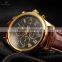 IMPERIAL KS Mens Coffee Leather Automatic Analog Mechanical Wrist Watch