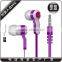 earphone with free sample offered