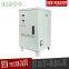 svc/tnd-10kva avr AC automatic voltage regulator