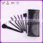 Seven-piece High-grade Goat/Nylon Brush Set with Black Cosmetic Bag