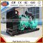 300kw Electric generator set | 200kw 800kw silent generator set | Diesel generator manufacturer