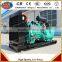 for sale 500kva diesel generator | sound proof diesel generator