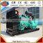 industrial diesel generator | electric generator for power | heavy duty diesel generator