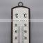 Mahogany Practical Wood Thermometer