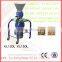 animal feed pellet machine/family used pellet mill/mini pellet mills at home KL120L