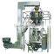 Multi-function Pake Machine For Industries Granule Plastic Bag Packing