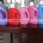PE large plastic bottle with handles, laundry detergent bottle