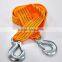 PE tow rope