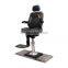 Boat Helmsman Chair Marine Swivel Chair