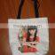 Sublimation Shopping Bag