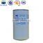 Yuchai diesel engine authentic T9000-1105140 Fuel filter high quality OEM China Supplier