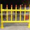 FIRE-RESISTANT FRP fence