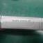Strong UHF RFID tag for tracking metal object