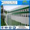 Cheap metal fencing homes and garden wrought iron fence panels for sale