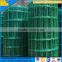 Decorative PVC Coated Holland Wire Mesh Roll Wire Fencing