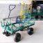 Heavy Duty Garden Tool Cart TC1840A
