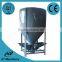 Cattle Feed Mixer/Electric Feed Mixer/Animal Feed Mill Mixer