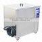 JP-600ST supersonic cleaner 264L Hardware accessories cleaning machine