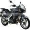 Fight Leopard350