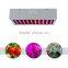 Infrared Light Growing Plants Pro Plant Grow Light 300W, Lighted Artificial Flower Plant