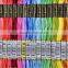 15032009 cotton DMC color thread for cross stitch