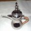 Stainless steel Arabian coffee pot, Arabic coffee pot, Arab coffee pot, SS Coffee pot with plastic grip