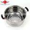 2016 best quality hot sale india stainless steel steam pot/stainless steel cooking pot