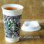 Wholesale starbucks plastic coffee cups plastic coffee cup with lid