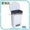 Plastic Round Dustbin Wastebin