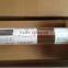 Chengdu Weegiant Weeson 60 watt co2 laser tube 1200mm