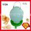 Durable Plastic Poultry Ball Type Drinker