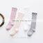 Baby Top Fashion Pure Color Kids Socks Soft 100% Cotton Kawaii Boys Girls Knee Long Socks Children's Leg Warmers High Socks