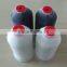 100% nylon 6 monofilament yarn