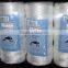 High Quality Cheap Waterproof 100%Polypropylene Thread For Fishing