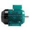 Brook Crompton W Aluminium W Cast Iron Series 10 Brake Motors Single Phase Ex d(e) EEx nA