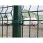 anti-corrosion bends welded wire mesh fence