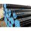 Electric Resistance Welding (ERW) Steel Pipes