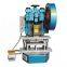 2A servo punching machine