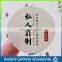 Durable custom strong self adhesive paper sticker with letter