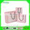 2015 laminated big size cosmetic papers bag with black handle