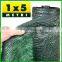 malla raschel fence mesh black shade net