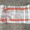 China polypropylene PP woven bag 50kg used for packing flour rice grain cereal