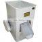 Factory Price 500Kg/H Rice Destoner/Grain Cleaning Machine/Rice Stone Removing Machine