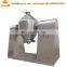 Three dimensional mixer, dry powder mixer, rotating drum powder mixer granule powder mixing machine