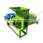 Palm oil processing machine palmfruit bunch thresher machine pricepalm kerneloilfilter press