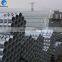 No treatment steel water pipe price in stock