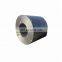 Q195 hr/ hot rolled ms steel coil for China factory