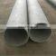 High performance good quality stainless steel seamless pipe,stainless steel pipe fitting
